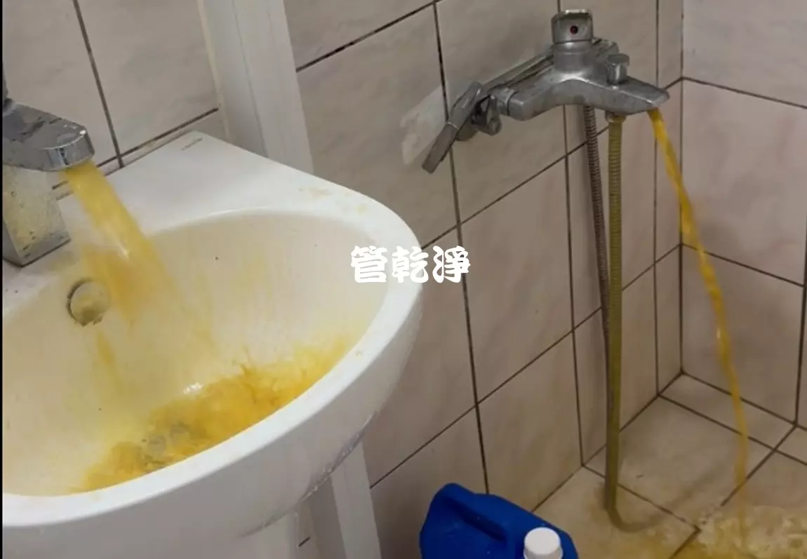 水管裡面有異物.. 新北 新店 秀水路 水管清洗