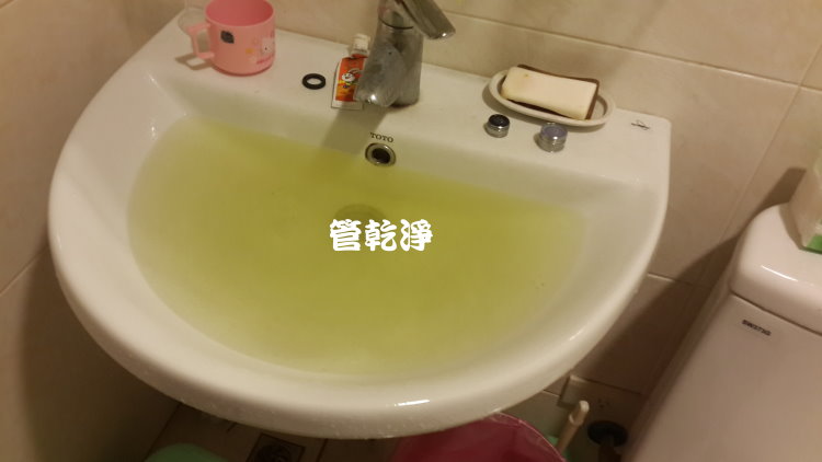 熱水忽冷忽熱,清洗水管,水管清洗,洗水管,水管清潔