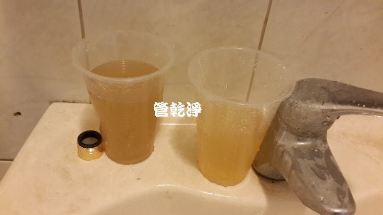 熱水忽冷忽熱,清洗水管,水管清洗,洗水管,水管清潔