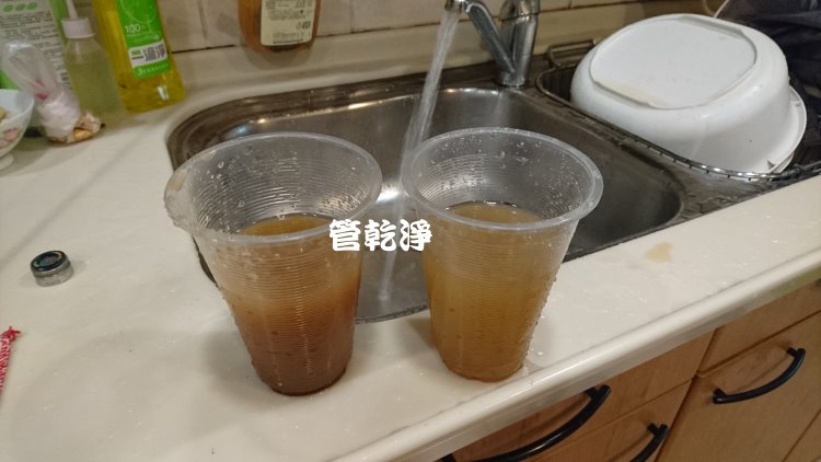 熱水忽冷忽熱,清洗水管,水管清洗,洗水管,水管清潔