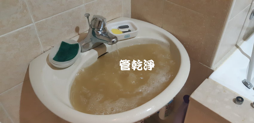 洗水管, 水管清洗, 管乾淨