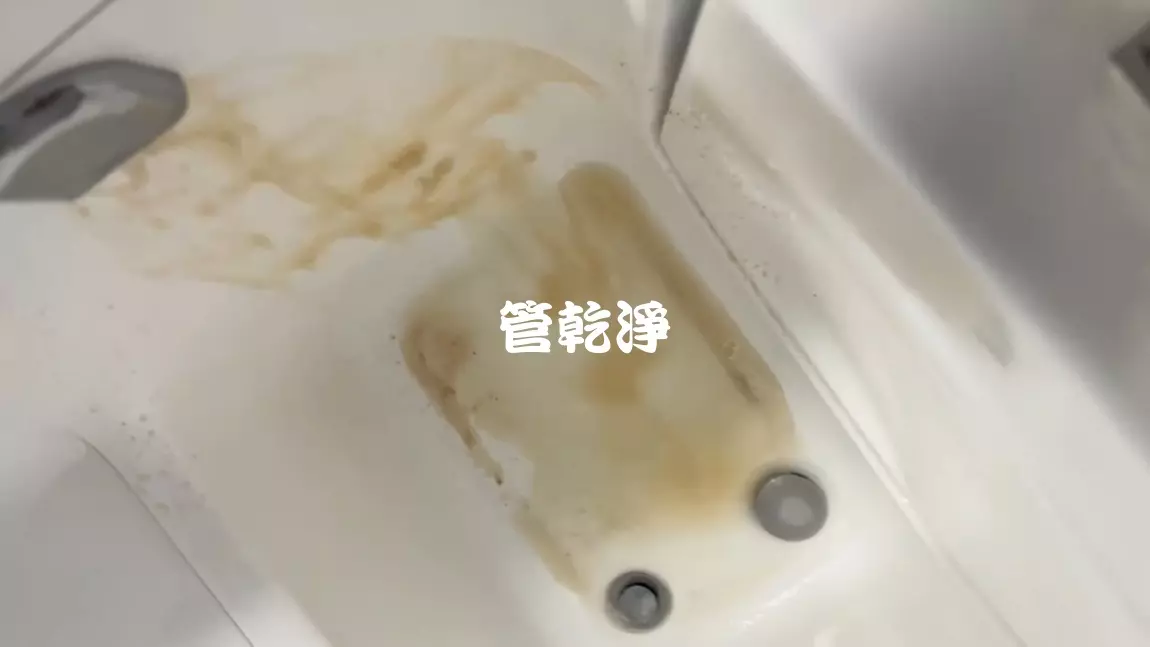 濾心一個禮拜就變髒...新北 土城 立德路 清洗水管