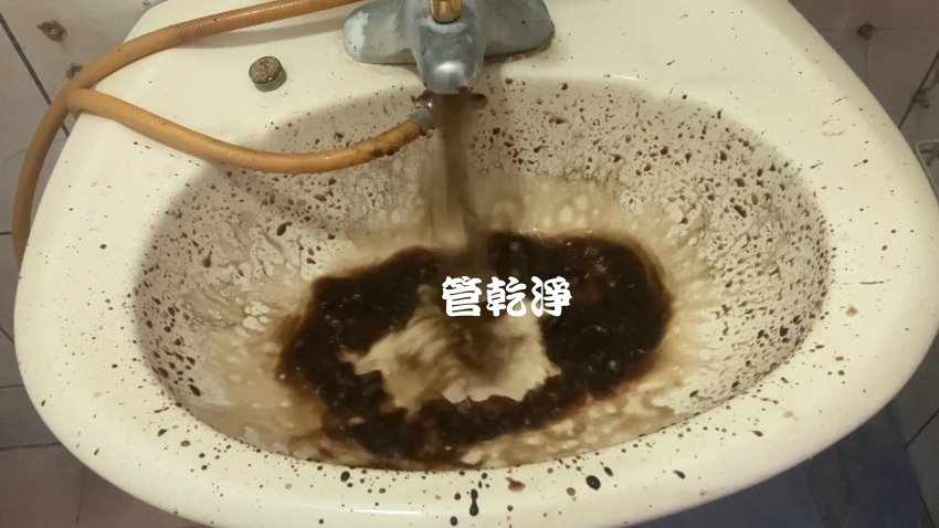 洗水管, 水管清洗, 管乾淨