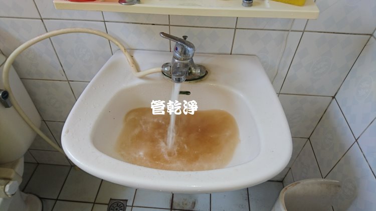 熱水忽冷忽熱,清洗水管,水管清洗,洗水管,水管清潔